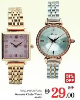 Nesto Women's Chain Watch asstd offer