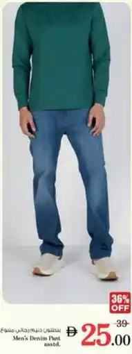Nesto Men's Denim Pant asstd offer