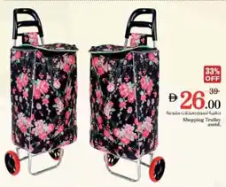 Nesto Shopping Trolley asstd offer