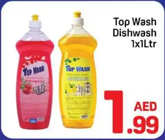 Day To Day Top Wash Dishwash offer