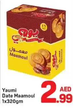 Day To Day Yaumi Date Maamoul offer