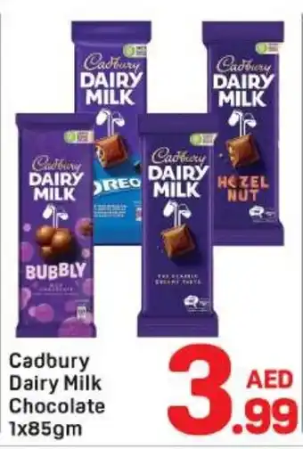 Day To Day Cadbury Dairy Milk Chocolate offer