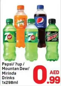 Day To Day Pepsi/7up/ Mountan Dew/ Mirinda Drinks offer