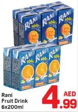 Day To Day Rani Fruit Drink offer