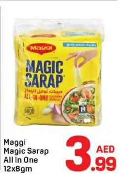 Day To Day Maggi Magic Sarap All In One offer