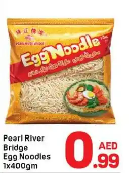 Day To Day Pearl River Bridge Egg Noodles offer