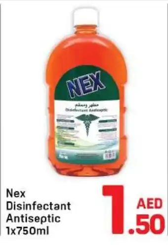 Day To Day Nex Disinfectant Antiseptic offer