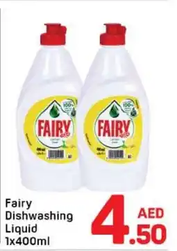 Day To Day Fairy Dishwashing Liquid offer