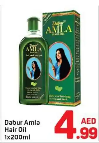 Day To Day Dabur Amla Hair Oil offer