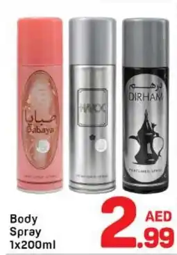 Day To Day Body Spray offer