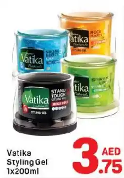 Day To Day Vatika Styling Gel offer