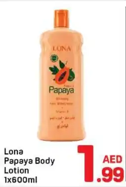 Day To Day Lona Papaya Body Lotion offer