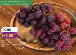 Lulu Hypermarket Grapes Red Crimson India offer