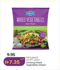 Lulu Hypermarket Emborg Mixed Vegetables offer