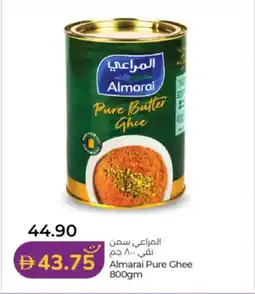 Lulu Hypermarket Almarai Pure Ghee offer