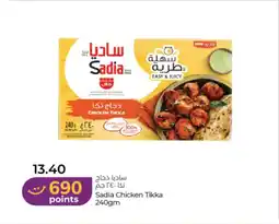 Lulu Hypermarket Sadia Chicken Tikka offer