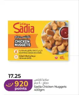 Lulu Hypermarket Sadia Chicken Nuggets offer