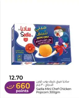 Lulu Hypermarket Sadia Mini Chef Chicken Popcorn offer
