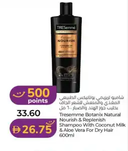 Lulu Hypermarket Tresemme offer
