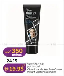 Lulu Hypermarket Glow & Handsome Face Cream Instant Brightness offer