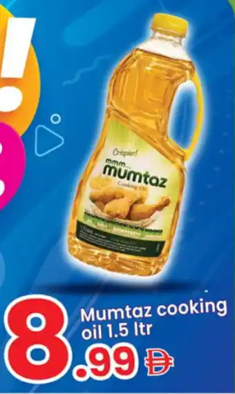 Al Nahda Gift Center Mumtaz cooking oil offer