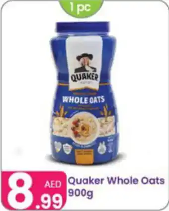 Al Nahda Gift Center Quaker Whole Oats offer
