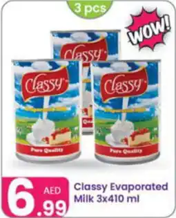 Al Nahda Gift Center Classy Evaporated Milk offer