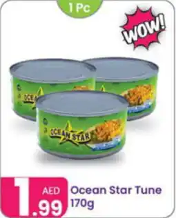 Al Nahda Gift Center Ocean Star Tune offer