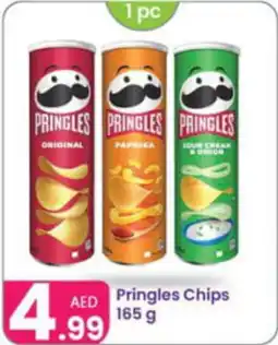 Al Nahda Gift Center Pringles Chips offer