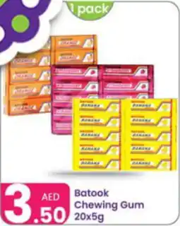 Al Nahda Gift Center Batook Chewing Gum offer