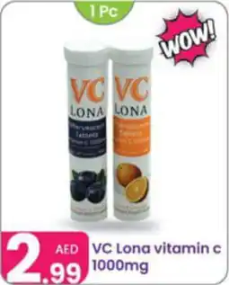 Al Nahda Gift Center VC Lona vitamin c offer