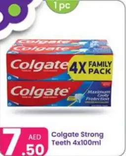 Al Nahda Gift Center Colgate Strong Teeth offer