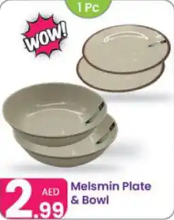 Al Nahda Gift Center Melsmin Plate & Bowl offer