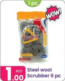 Al Nahda Gift Center Steel wool Scrubber offer
