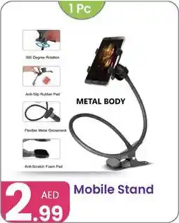 Al Nahda Gift Center Mobile Stand offer