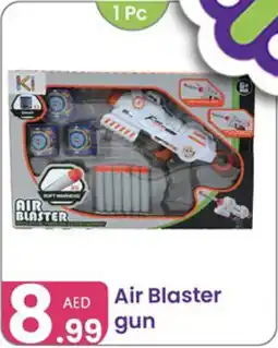 Al Nahda Gift Center Air Blaster gun offer