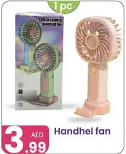 Al Nahda Gift Center Handhel fan offer