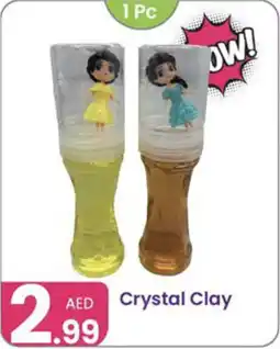 Al Nahda Gift Center Crystal Clay offer