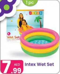 Al Nahda Gift Center Intex Wet Set offer