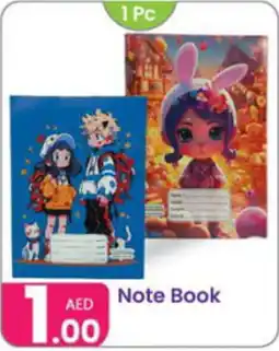 Al Nahda Gift Center Note Book offer