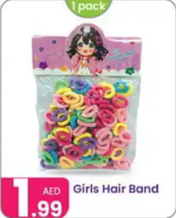 Al Nahda Gift Center Girls Hair Band offer