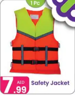 Al Nahda Gift Center Safety Jacket offer
