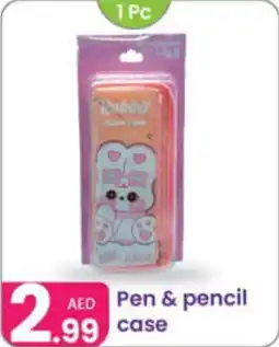 Al Nahda Gift Center Pen & pencil case offer
