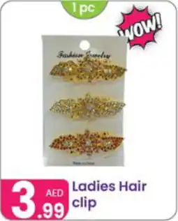 Al Nahda Gift Center Ladies Hair clip offer