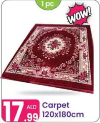 Al Nahda Gift Center Carpet offer