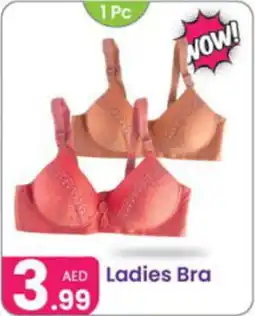 Al Nahda Gift Center Ladies Bra offer