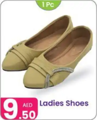Al Nahda Gift Center Ladies Shoes offer