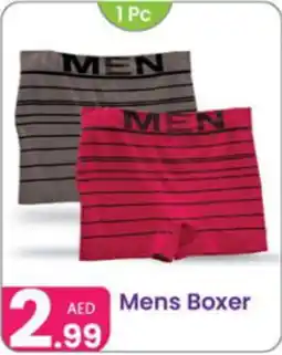 Al Nahda Gift Center Mens Boxer offer