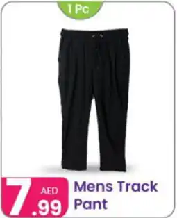 Al Nahda Gift Center Mens Track Pant offer