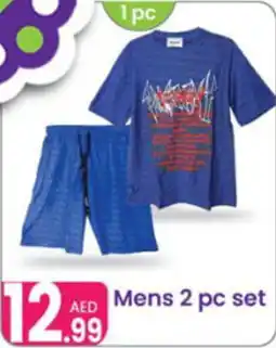 Al Nahda Gift Center Mens 2 pc set offer